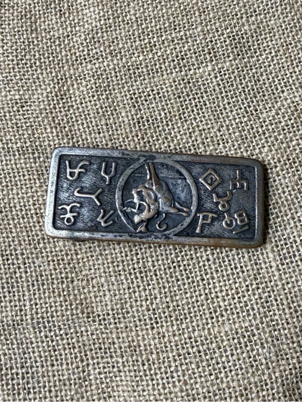 Western Rodeo Bull Rider Dress Belt Buckle Cattle Brands Vtg 50s Justin Texas